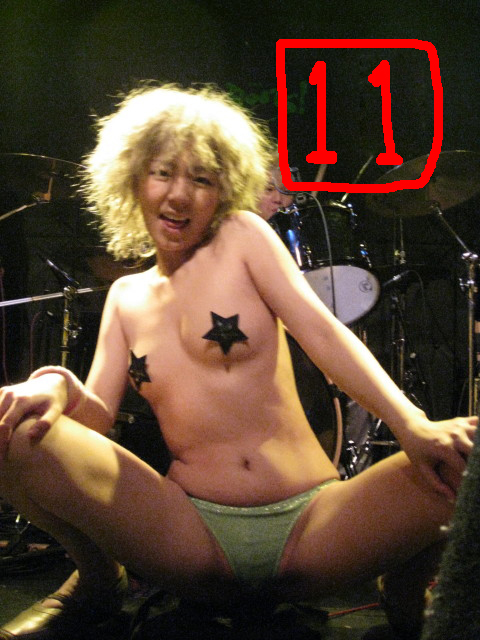 よるみアアう  (わわわわ)