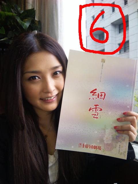 よるみアアう  (わわわわ)