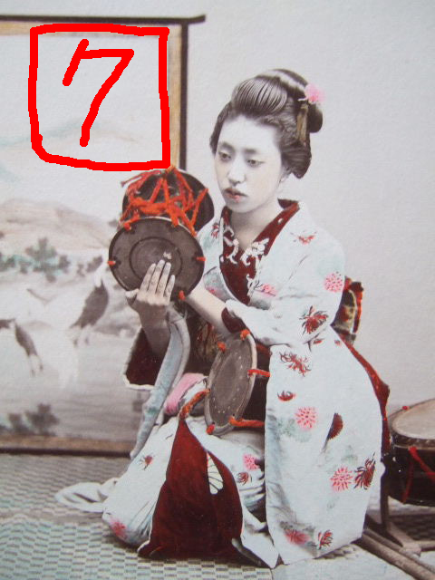 よるみアアう  (わわわわ)