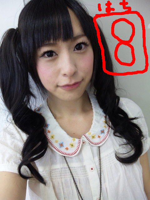 よるみアアう  (わわわわ)