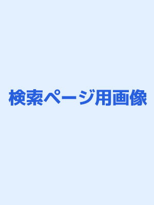 nNJbvÉ`db̉c݁`