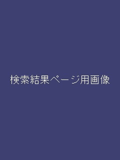 テストtest'&lt;&gt;&amp;&quot;🐶😺🦌🆕💌⚽（'&lt;&gt;&amp;&quot;）