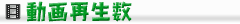 惉LO