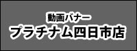 ^nX ok`shmtlv`ilsX
