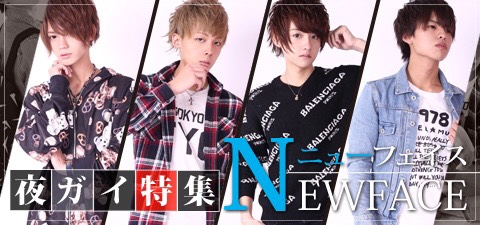 2019年版冬コーデ