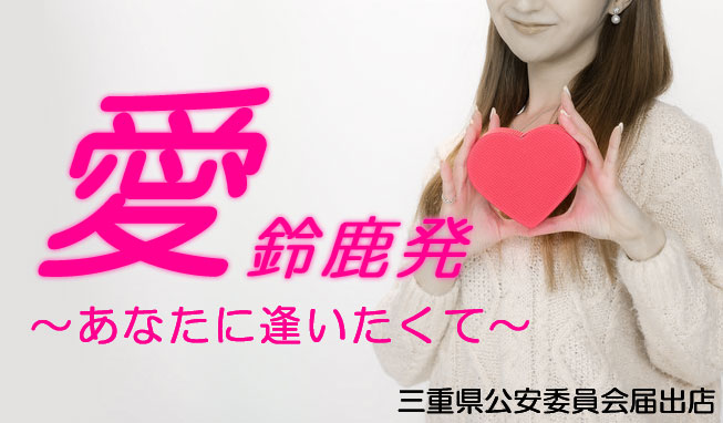 @鎭X