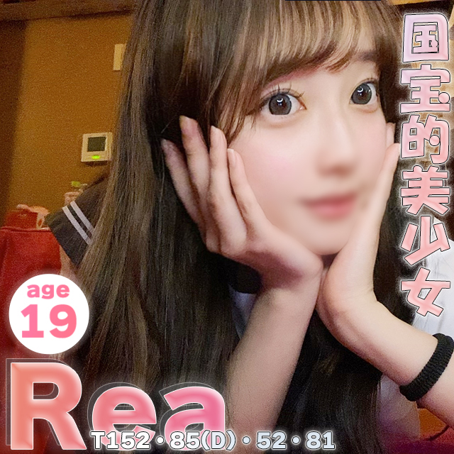 ς҂